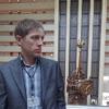 Отзыв Сергей о Теплоджии-Мрз